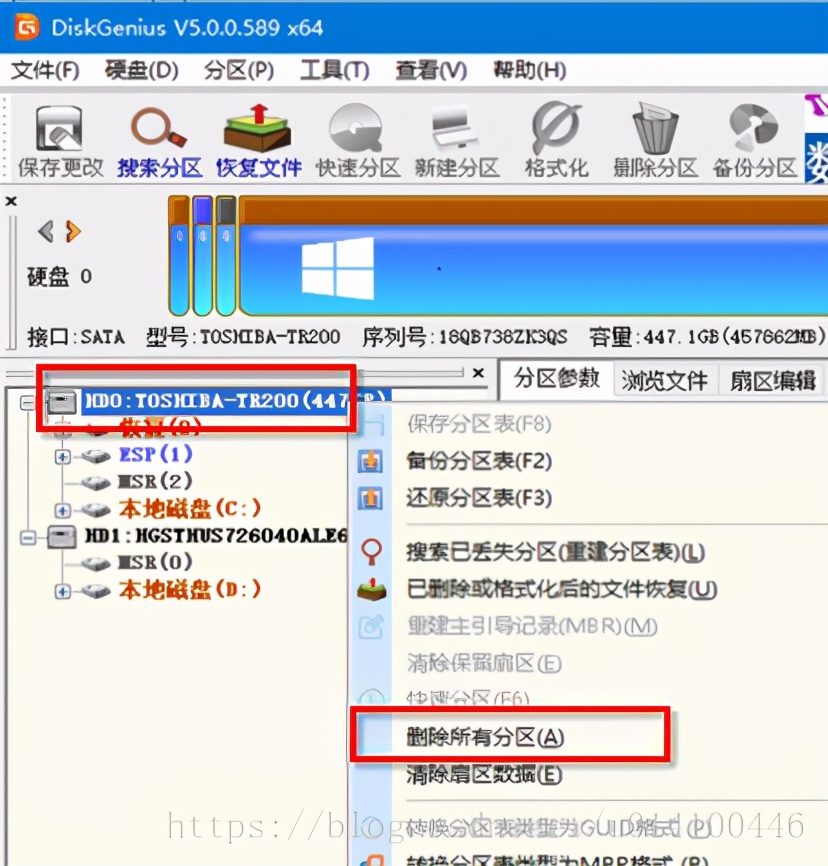 家用nas黑群晖搭建全过程,利用电脑安装黑群晖系统