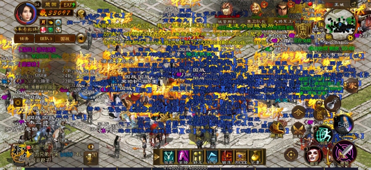 征途2020,途征全部视频