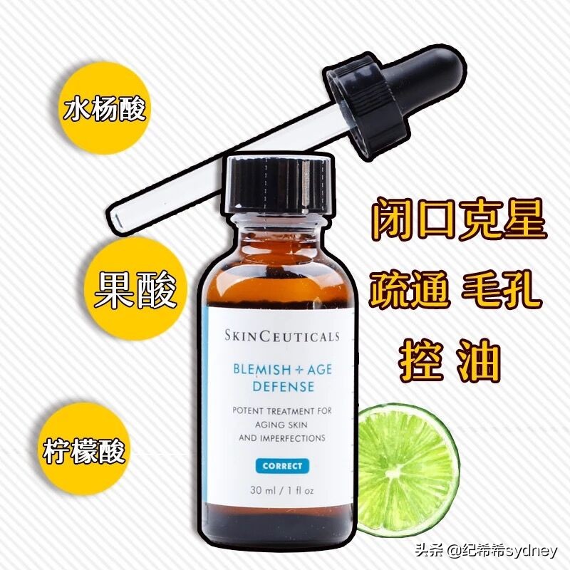 中美杜克护肤品效果怎么样,杜克综合测评