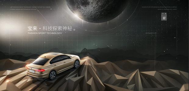 新款大众宝来动力怎么样,大众宝来评测试驾1.5t