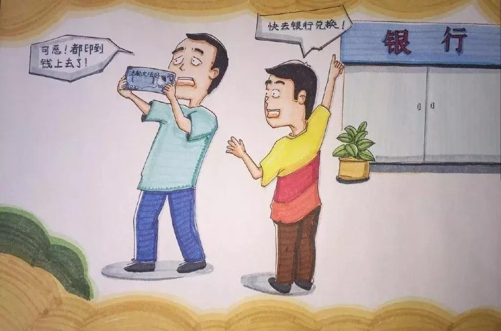 正确的反邪方法,小学生反邪防邪100字