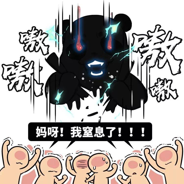 围观中国网红神兽羞羞视频，这是什么特殊爱好？