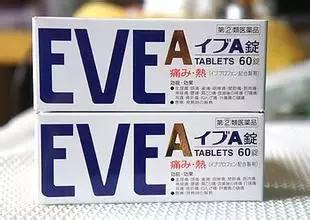 买买买才能治愈一切,日本有什么值得购买的药呢