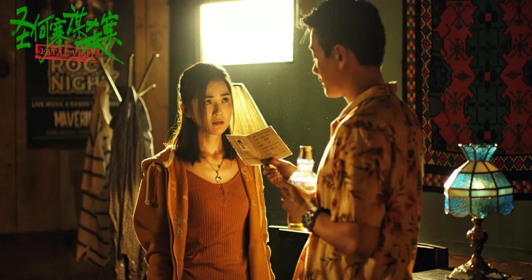 圣何塞谋杀案电影解说,圣何塞谋杀案全部