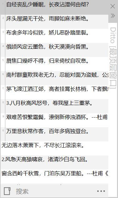 电脑必装软件有哪几种,电脑必装免费软件十大排名