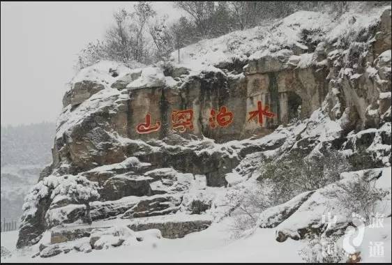 水泊梁山上的景点有哪些,水泊梁山旅游景区