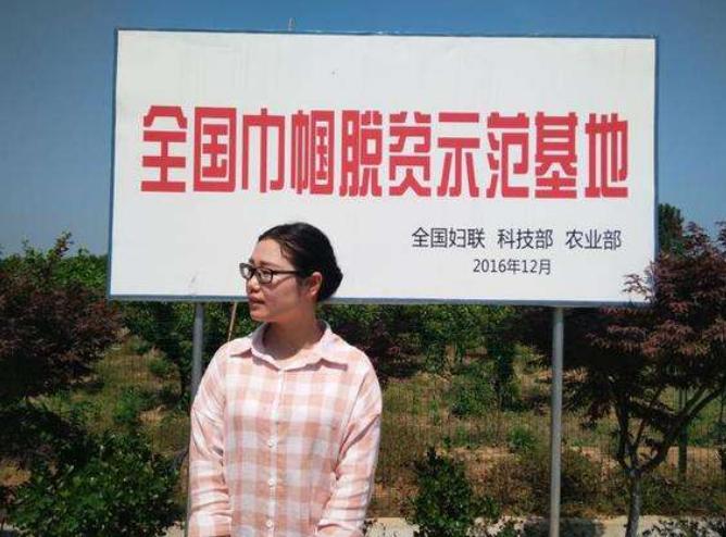 80后女生的创业之路视频,80后农村女孩创业