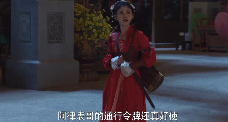 魔改西游五毛特效,十大超烂抠图特效盘点