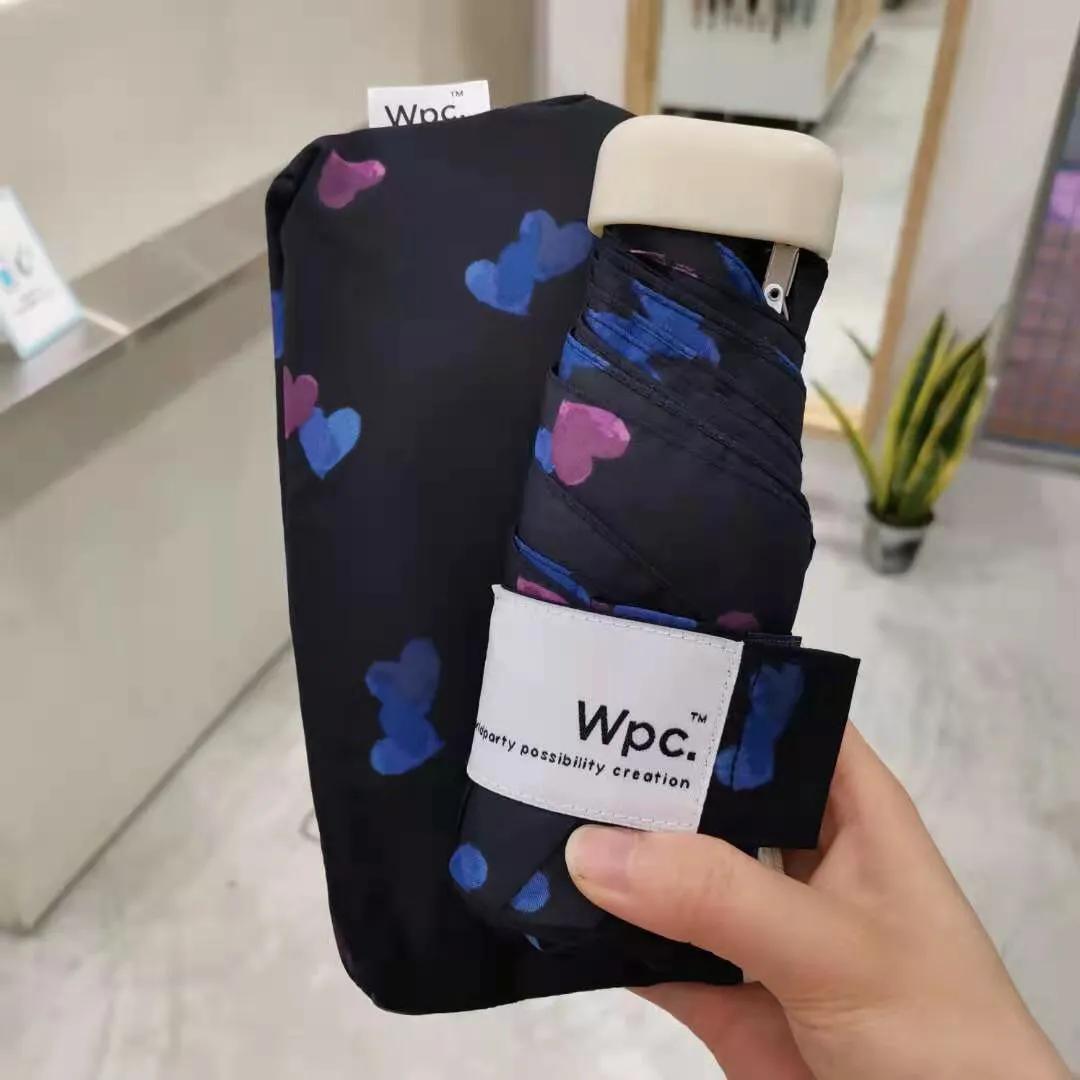 轻巧坚固耐用伞,轻巧晴雨两用伞