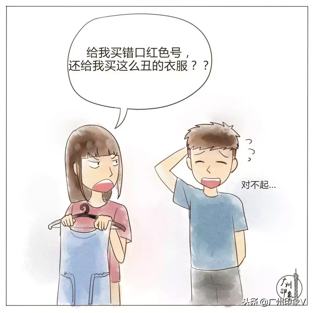 2018男票宠爱等级,被男票宠爱的9个阶段