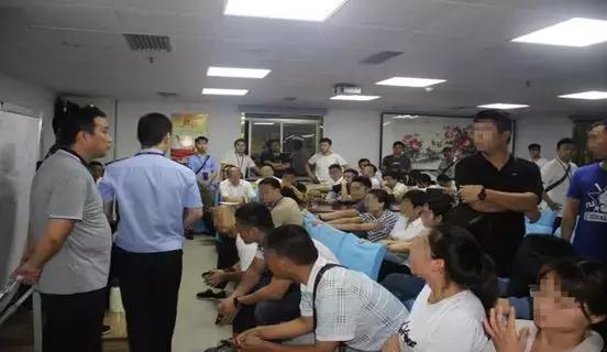 你以为你在上班其实你在坐牢,你以为你在打工其实你在兼职