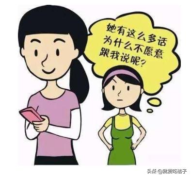 孩子越说越逆反怎么办,孩子越骂越不听话怎么教育