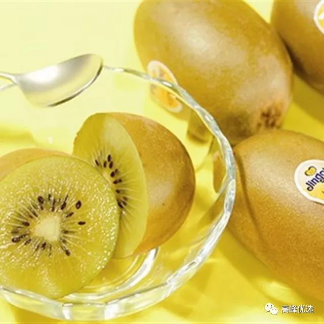猕猴桃养颜果汁,猕猴桃美白真的有效吗