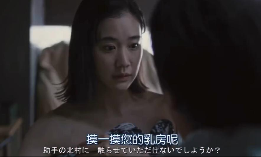 日本电影爱情人偶完整版,日本电影爱情人偶在哪可以看