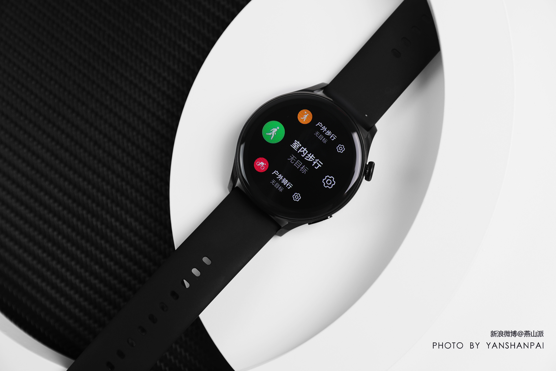 华为watch3pro深度评测,华为watchgt3跑步评测