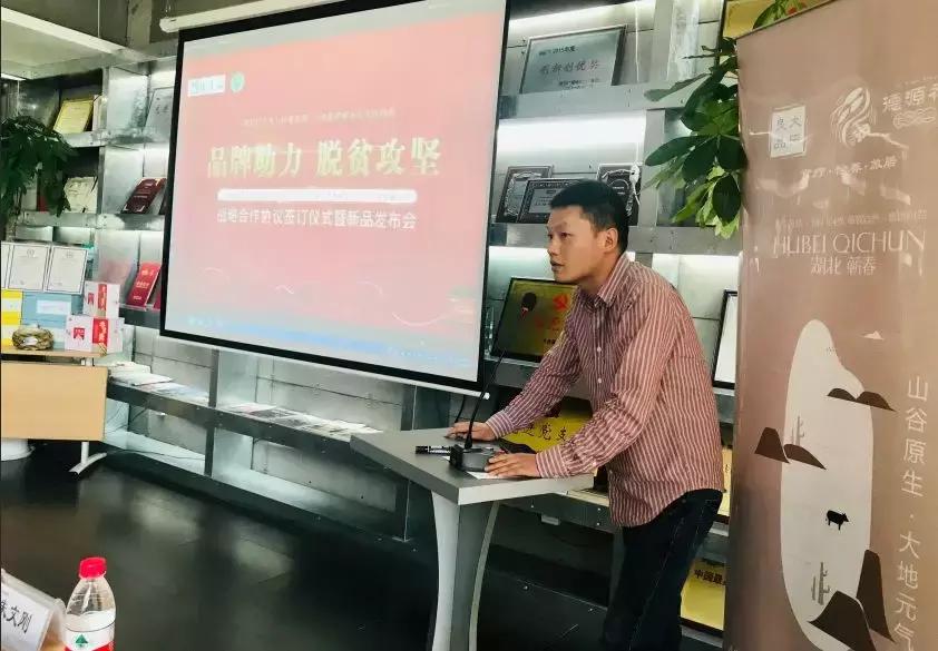 这么多大佬来到垄上频道，原来是那个差点成了雷军第二的人，终于有了大动作！