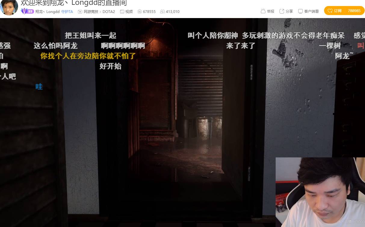 VP早报：看看Puppey的《位置》