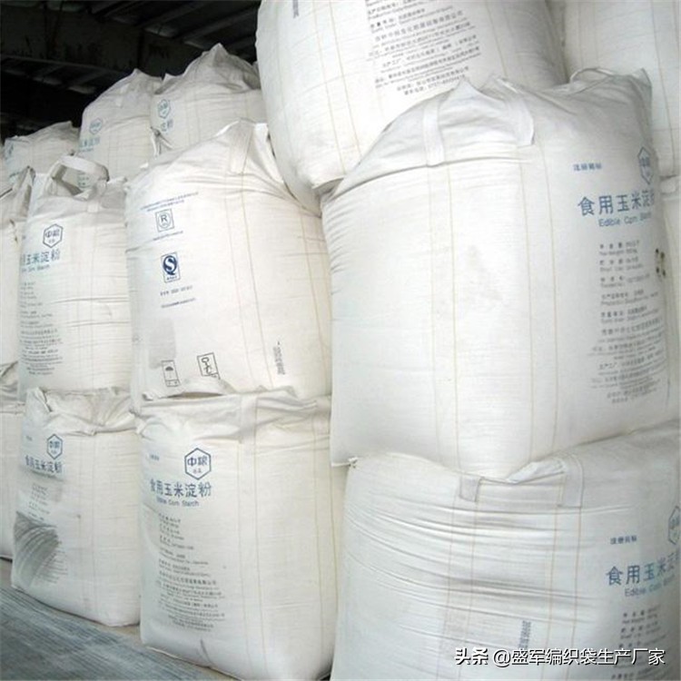 遵义塑料编织袋生产厂家,温州透明编织袋生产厂家