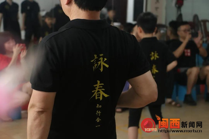 福建合一詠春拳会正式开馆啦