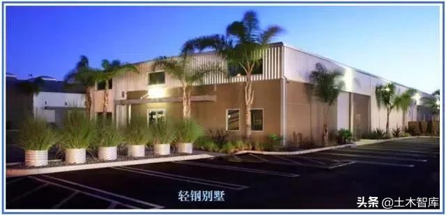 钢结构基础预算清单,钢结构预算方法和步骤