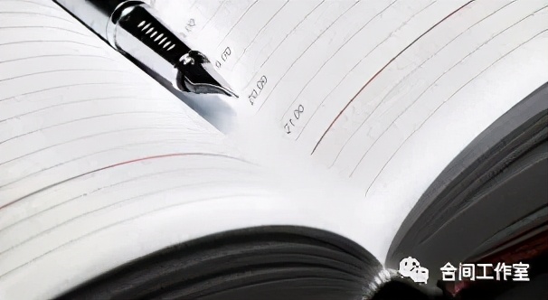 名人认识自我,名人掌握很多知识