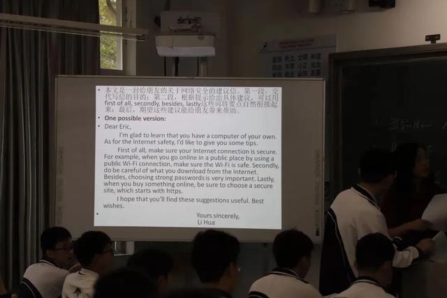 深圳南山华侨城中学,华侨城中学新消息