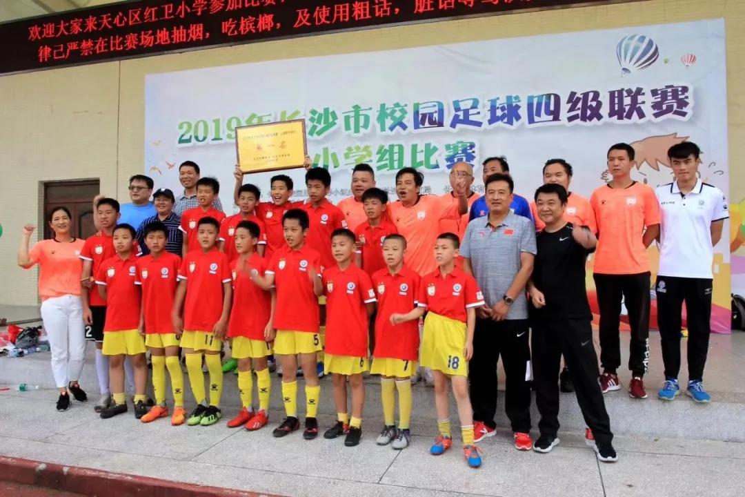 长沙不喝酒的人,长沙市最好门将