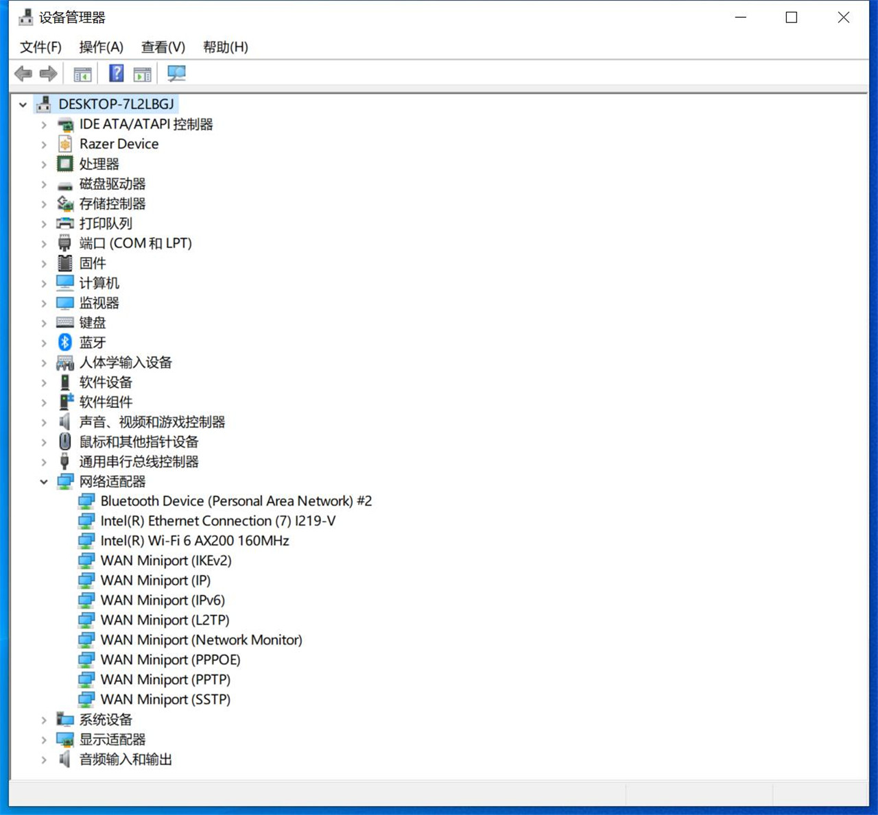 小米aiot路由器ac2350怎么样,小米aiot路由器ax3600重大升级