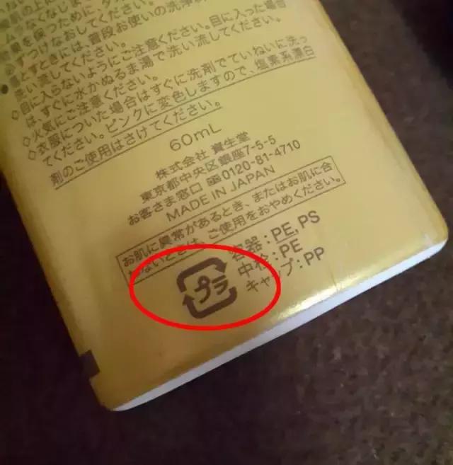 化妆品奢侈品品牌标志大全,5分钟教你看懂化妆品
