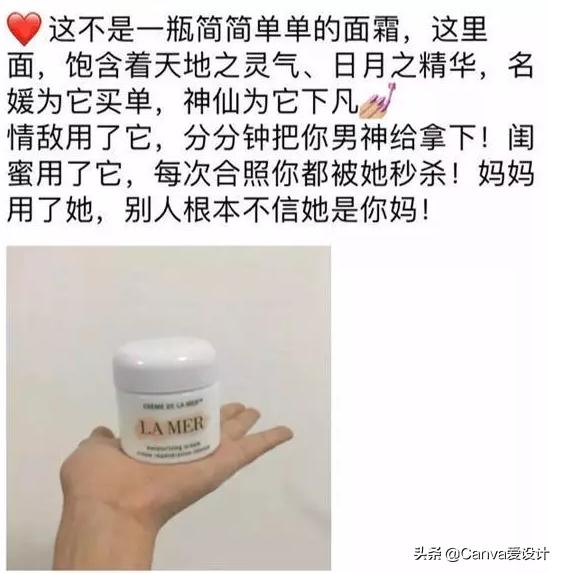 做微商第一条朋友圈怎么发文案,微商年赚百万的文案