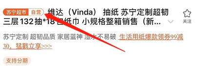 物联网那些事儿,物联网哪个平台正规