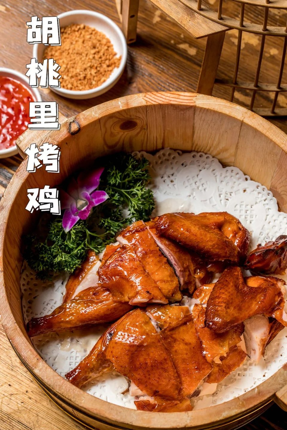 胡桃里超人气音乐,胡桃里音乐酒馆人均消费多少