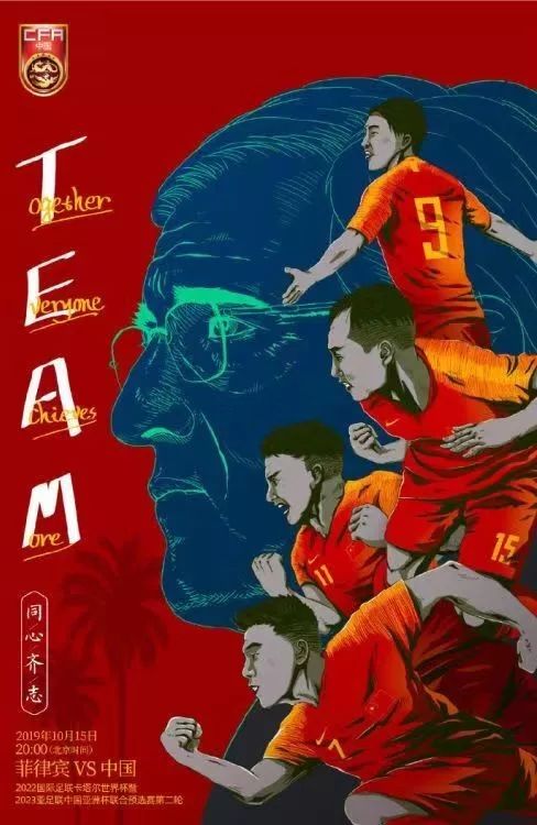 国足精彩集锦3比0韩国,国足精彩反攻