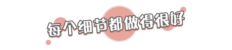 每天被太阳晒怎么防晒不会黑,科颜氏的防晒真的晒不黑么