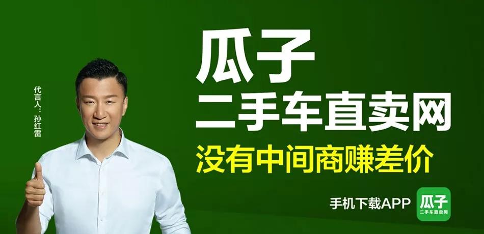 红牛真牛,红牛速降山地