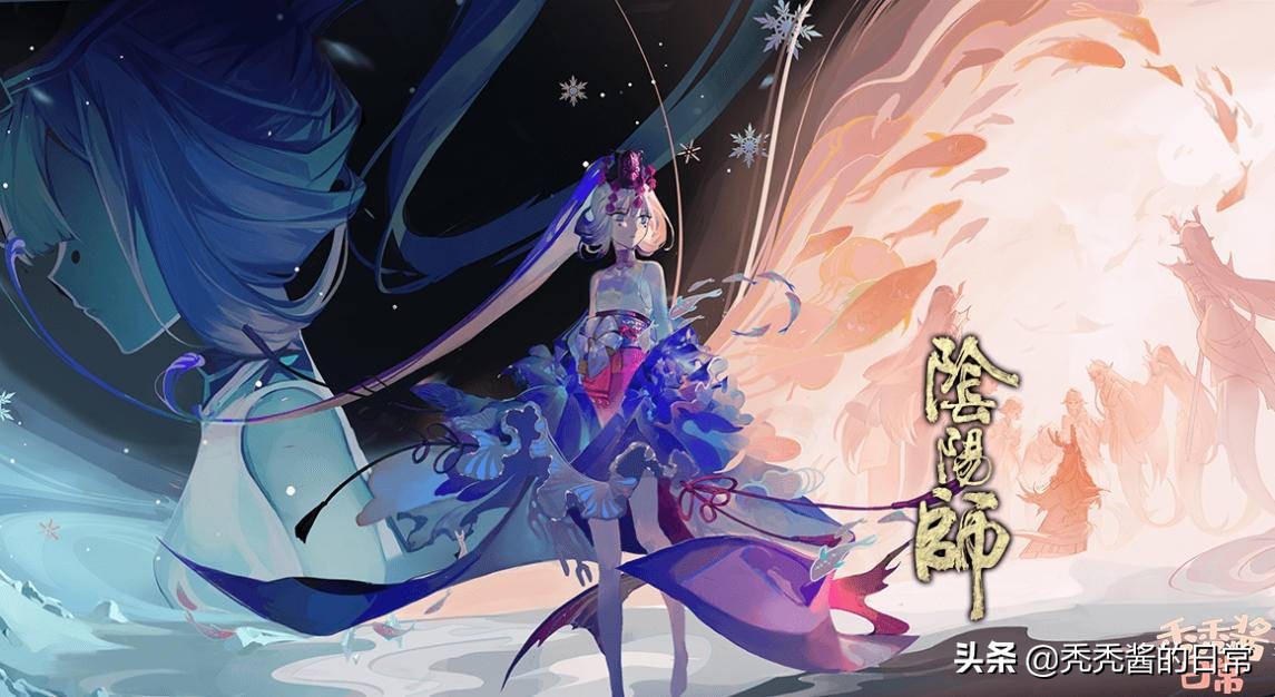 阴阳师新ssr寻香行,sp的山风和ssr的鬼切哪个好用