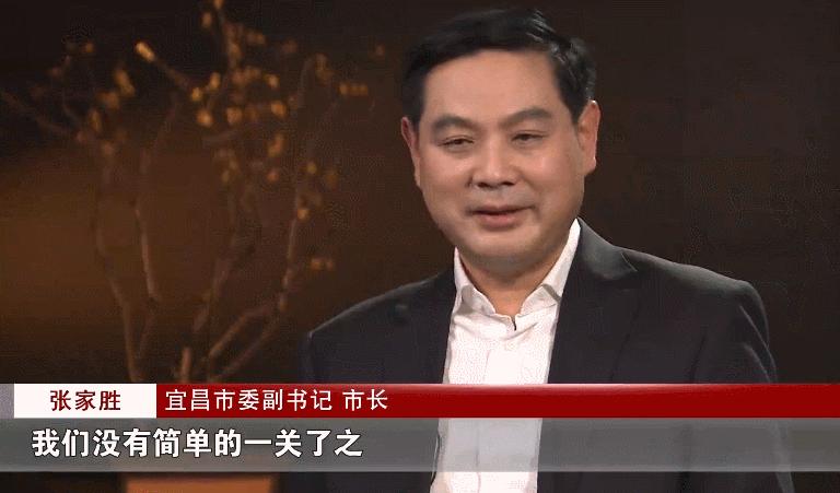 宜昌大撤退重要历史意义,从荆州失守到夷陵之战