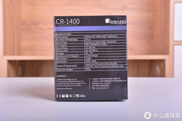 乔思伯散热器cr1400能压住12400f吗,乔思伯cr1400散热器能压住r55500吗