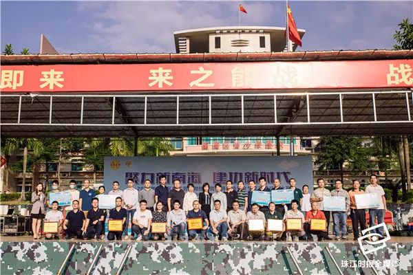 狮山篮球赛直播,佛山足球比赛时间表今天