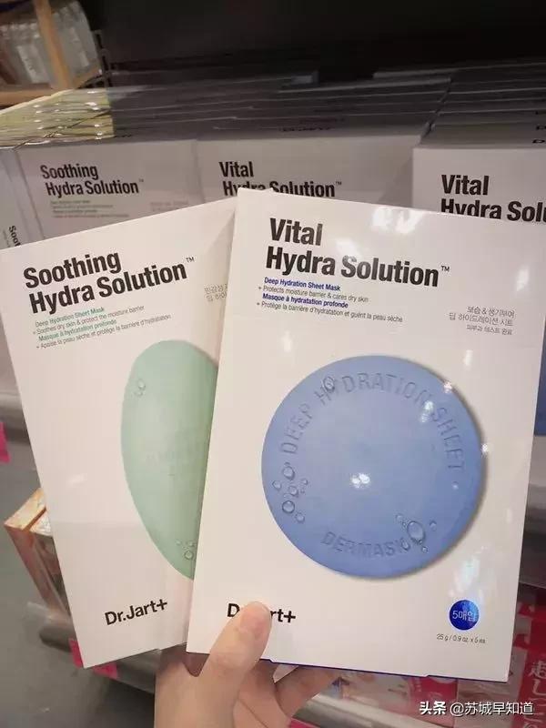 宠爱女神季|教你稳稳的用504元带1023元的货回家！