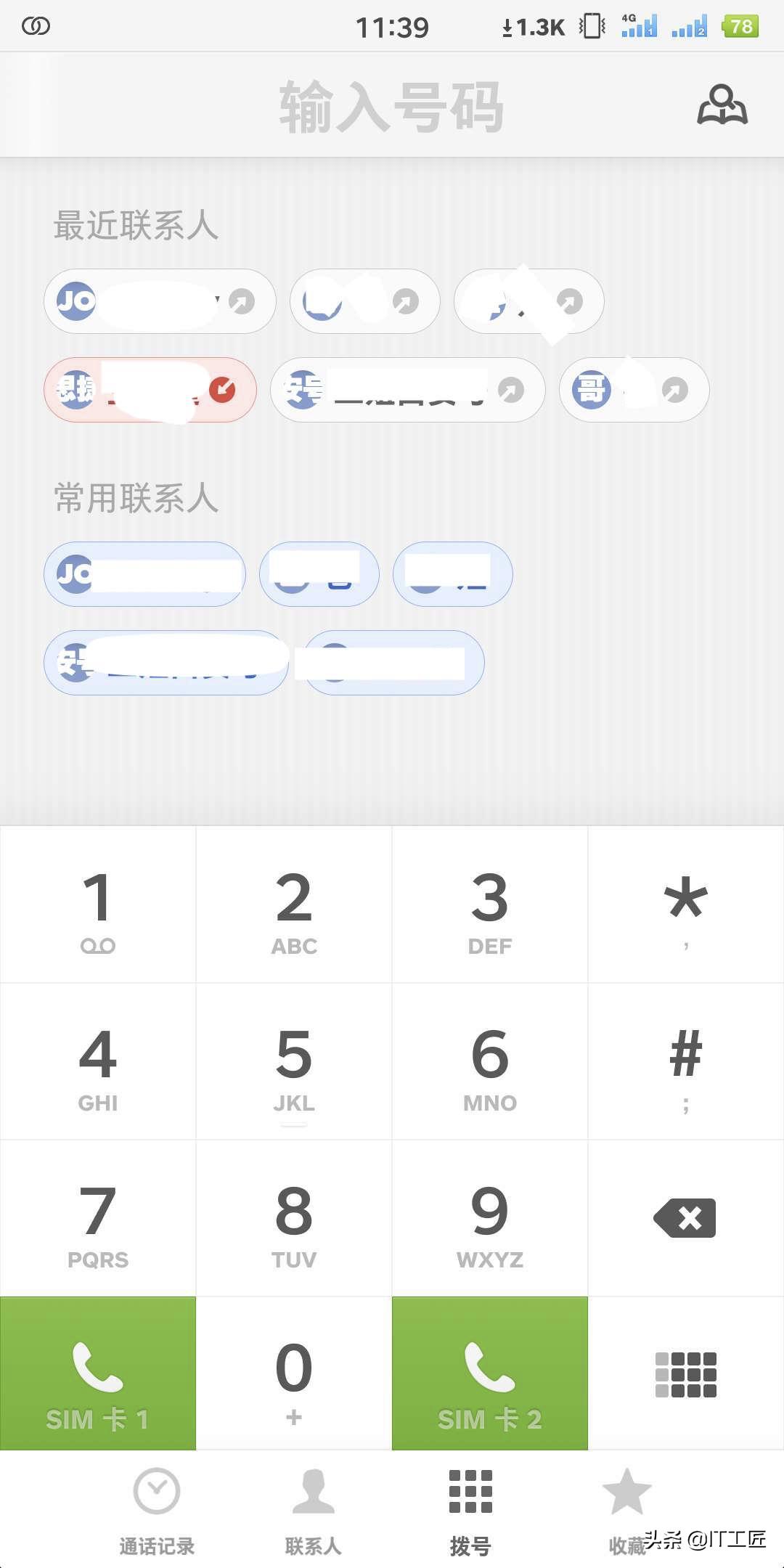 坚果pro2s要不要更新系统,坚果pro2s系统还会升级吗