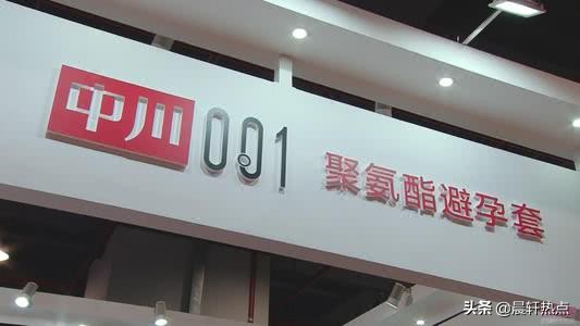 国产安全套排名表,安全套评测排行榜第一名