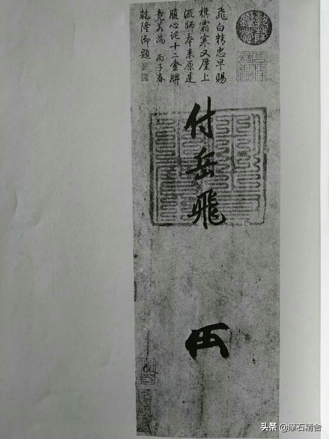 告诉你一个别人不知道的真相,告诉你一个你不知道的秘密