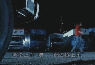 猝不及防一字马搞笑动图,搞笑gif倒立外加一字马