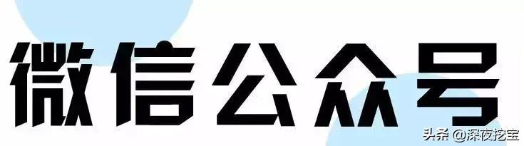 专柜试用装假货,试用装假货