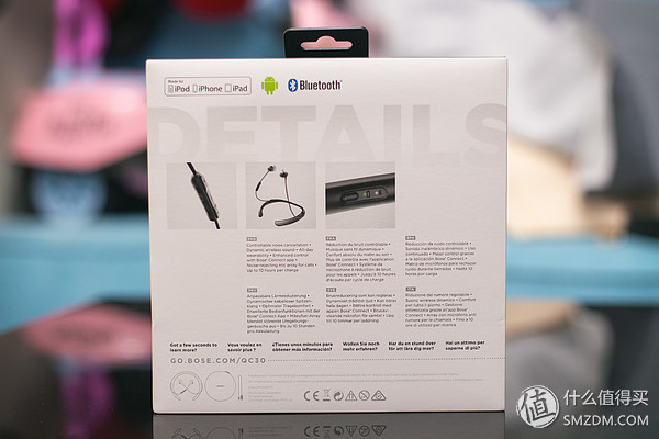 bose大鲨鱼和boseqc30测评,boseqc30降噪效果咋样
