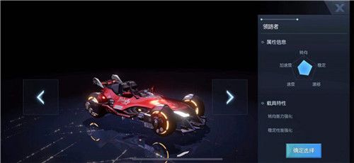 龙族幻想手游好看吗,龙族幻想手游排行第几名