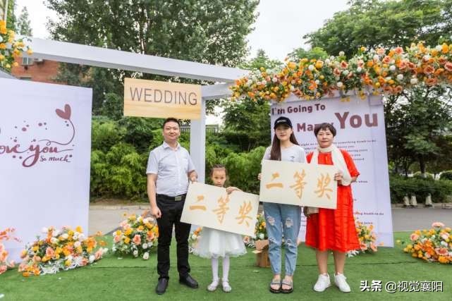 襄阳蜜夏户外婚礼沙龙，镌刻你与我的青蜜时光