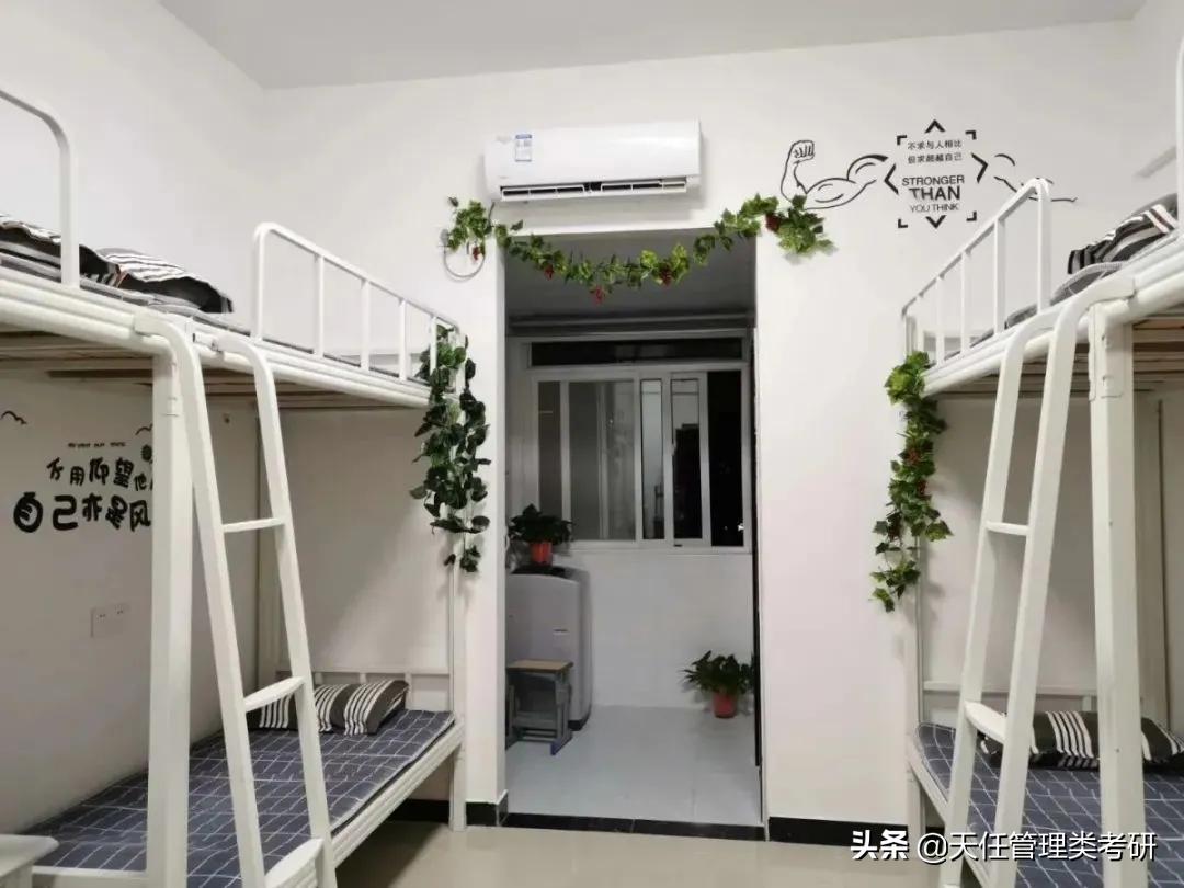 郑州的考研辅导班哪些好,郑州考研辅导