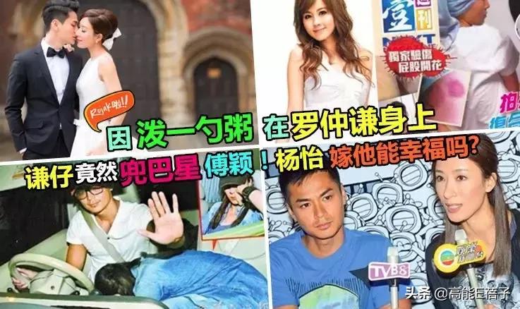 许靖韵英皇新人,2019许靖韵香港演唱会